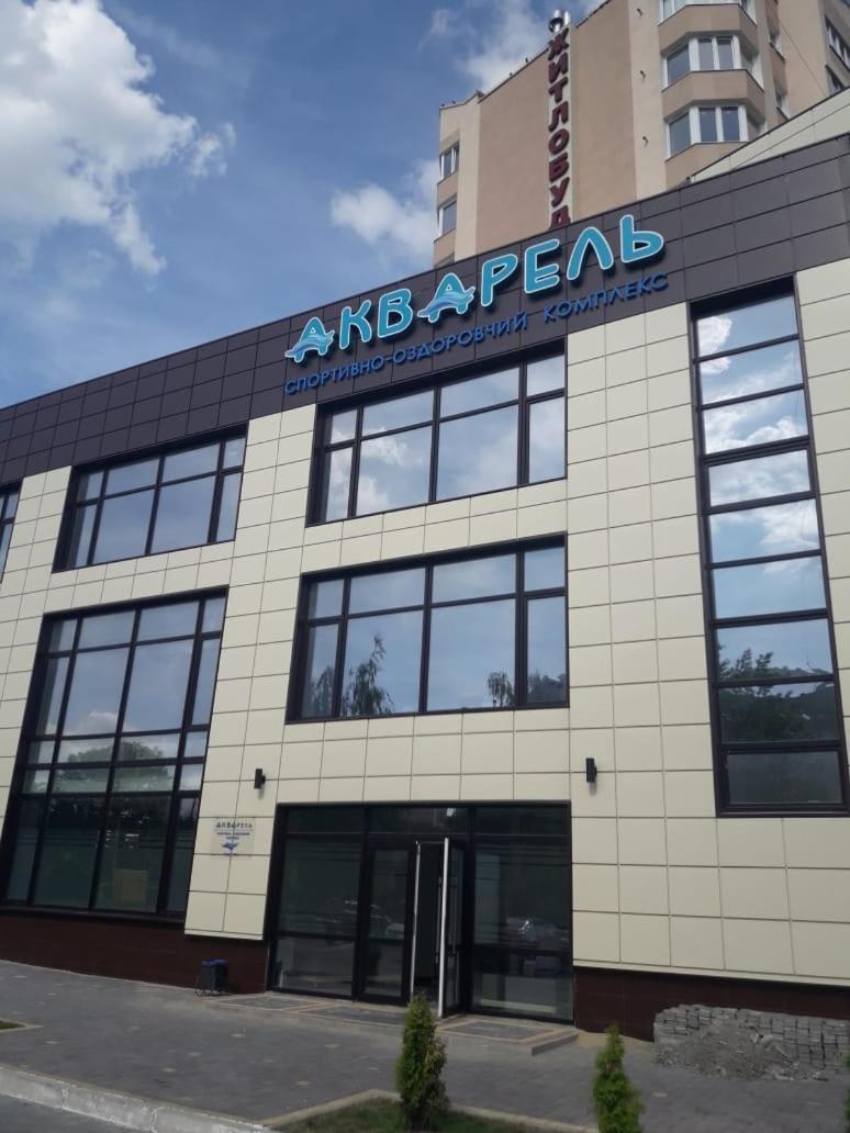 Дво І Одно Кімнатні Апартаменти Новобуд Рн Авторинку Трц Адреналін Сіті Lutsk Exterior photo